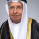 انطلاق جائزة البغلي للابن البار للسنة التاسعة عشر على التوالي